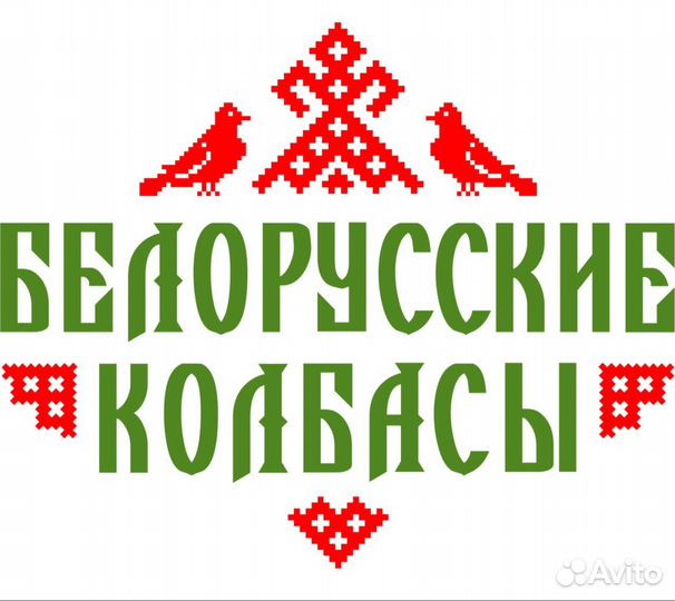 Продавец-кассир