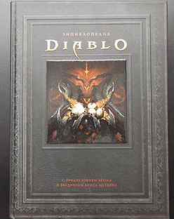 Книга Энциклопедия Diablo