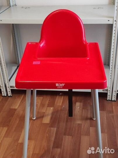 Стульчик для кормления IKEA