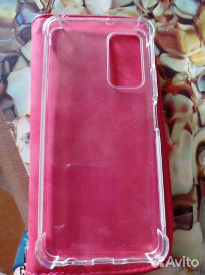 Противоударный чехол