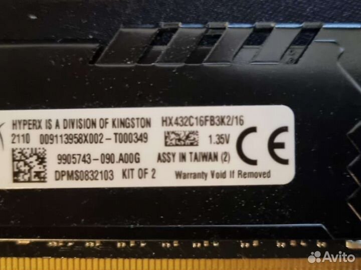 Оперативная память ddr4 16gb 3200 2*8