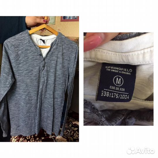 Джемпер мужской