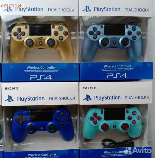 Магазин Джойстик dualshock ps4 геймпад белый