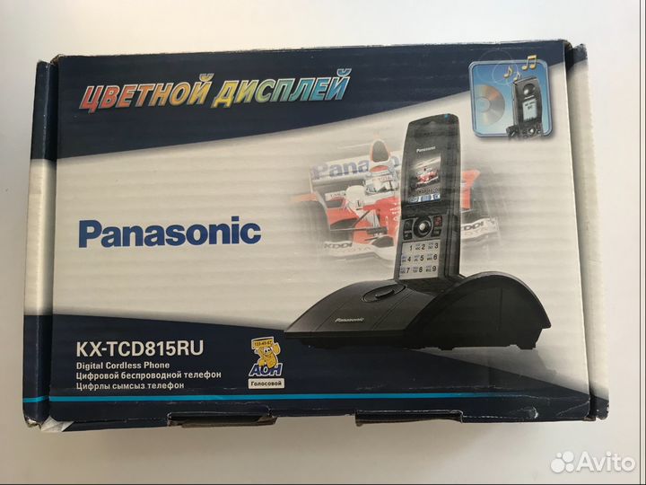 Panasonic kx-tcd815ru