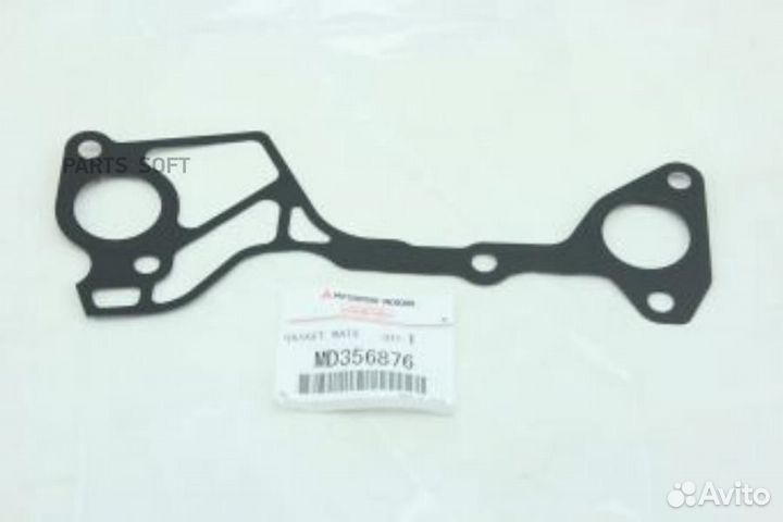 Прокладка водяного насоса Mitsubishi MD 356876