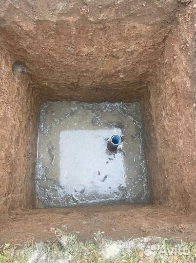 Септик Топас