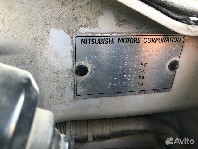 Разбор на запчасти Mitsubishi Pajero / Montero