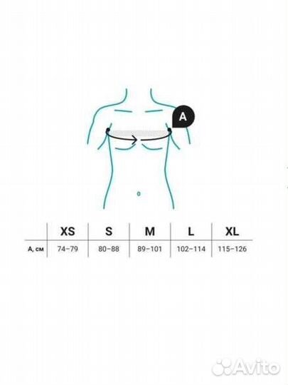 Корректор осанки ортопедический orlett размер M