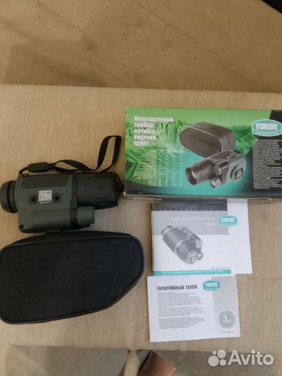 Прибор ночного видения