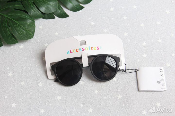 Км Солнцезащитные детские очки