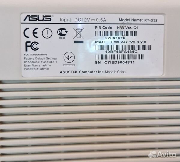 WiFi роутер asus RT-G32