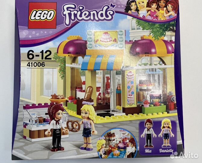 Lego Friends