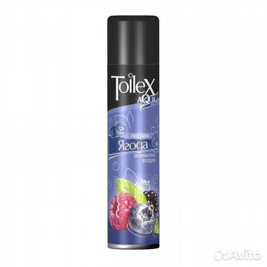 Освежители воздуха