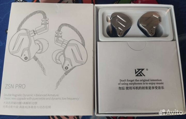 Гибридные наушники KZ ZSN PRO микрофон