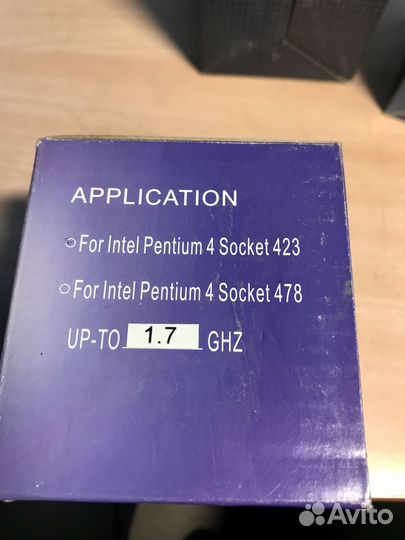 Кулеры для процессоров