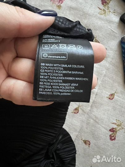 Сарафан женский