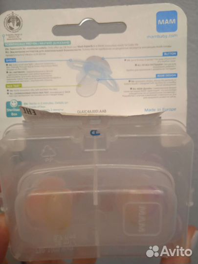 Пустышка mam 0-2 2шт розовая