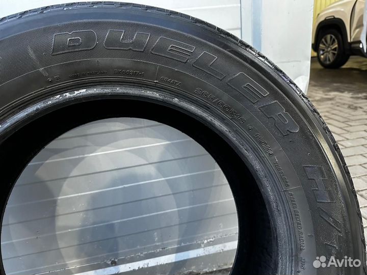 Bridgestone Dueler H/T 684II 265/60 R18