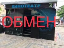 Кресла для кинотеатра 5д