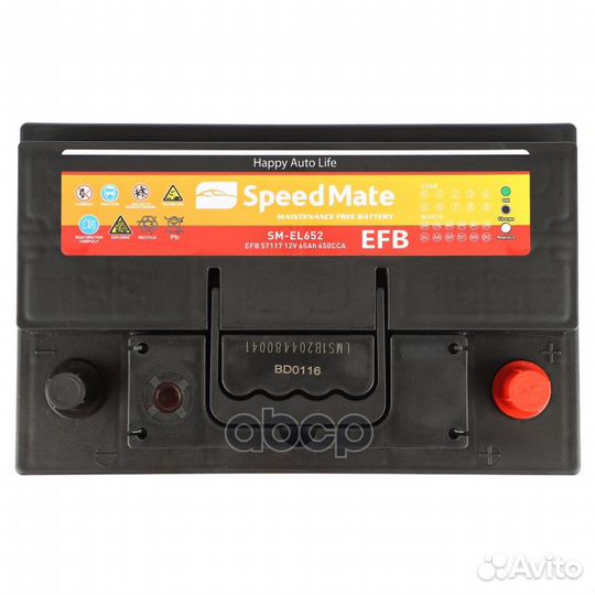 АКБ speedmate EFB 12V 65Ah 650A 278x175x175 /+
