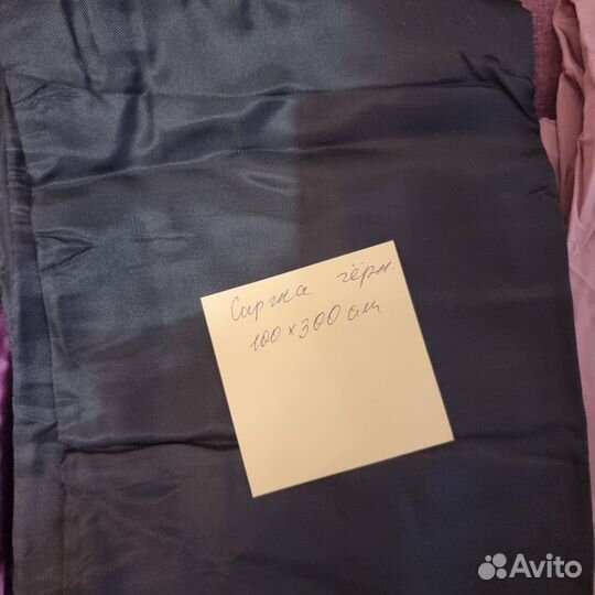 Отрез ткани шелк, саржа СССР