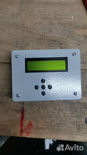 Автоматика для котла отработке