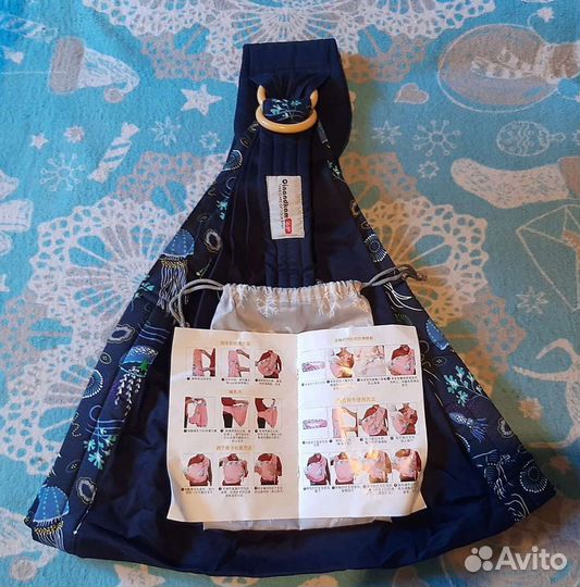 Слинг с кольцами