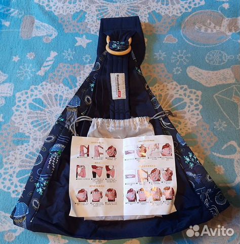 Слинг с кольцами