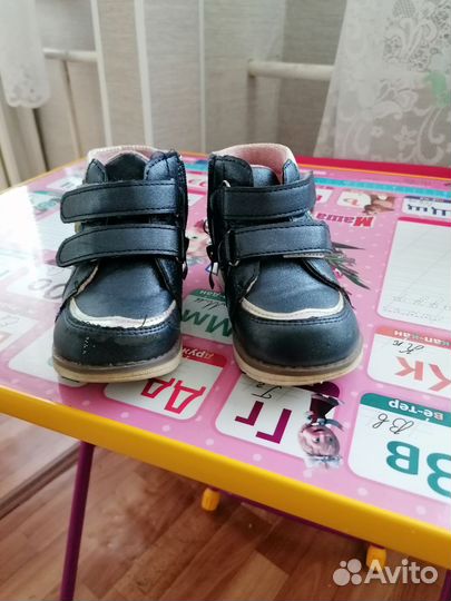 Ботинки демисезонные для девочки 23 размер