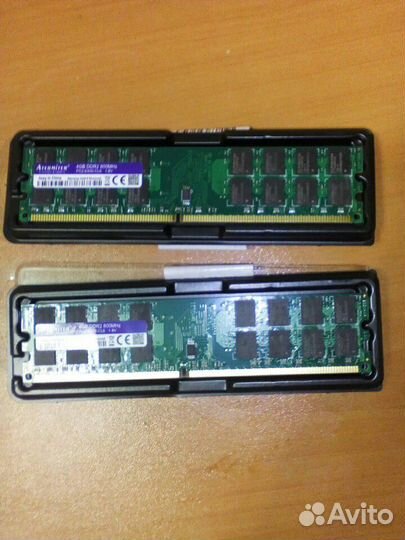 Память ддр 2 - 2гига.Комплектующие