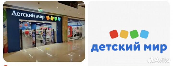 Подработка грузчиком