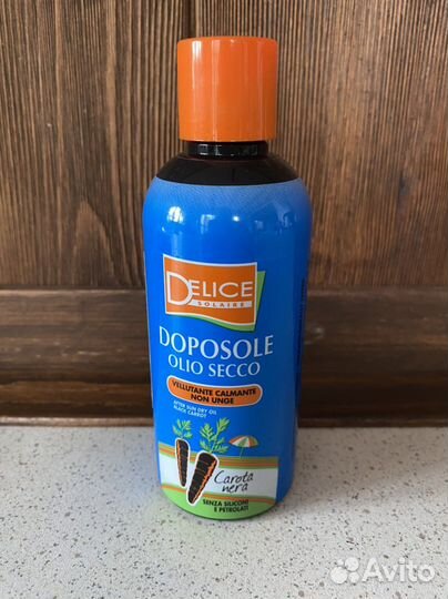 Кремы новые цена за все