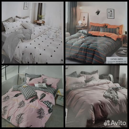 Белье постельное