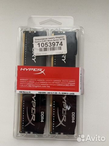 khx2400c15