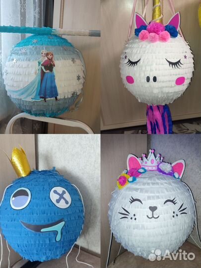 Пиньята в наличии и на заказ