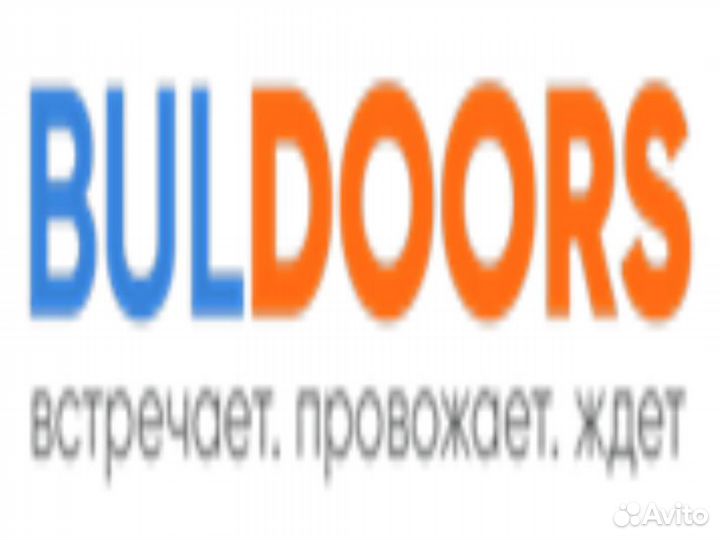 Слесарь-электрик по ремонту электрооборудования