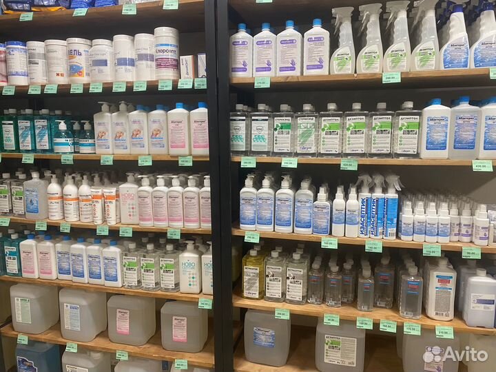 Абактерил-хлор хлорные таблетки 300 табл