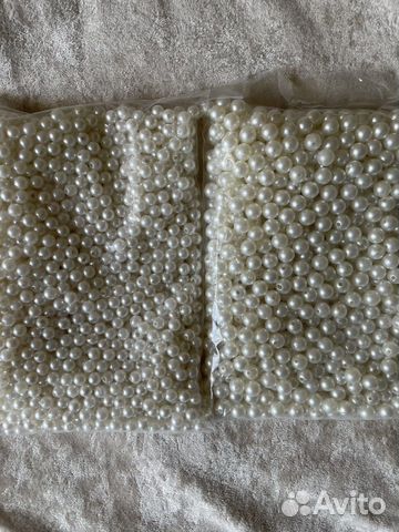 Бусины для сумок