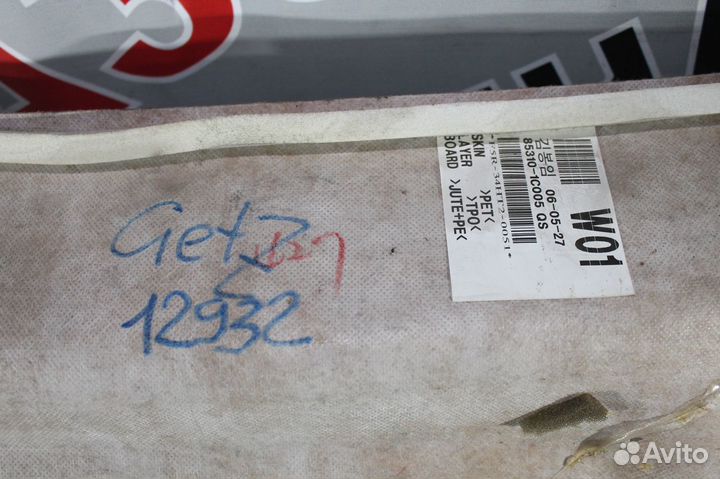 Обшивка потолка Hyundai Getz