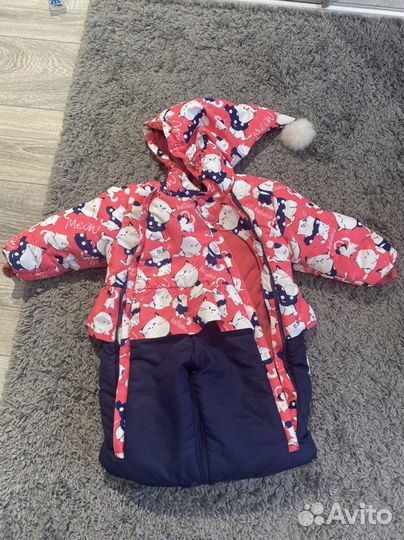 Комбинезон трансформер зимний 68-80