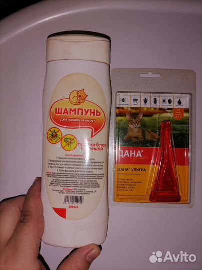 Шампунь для кошек