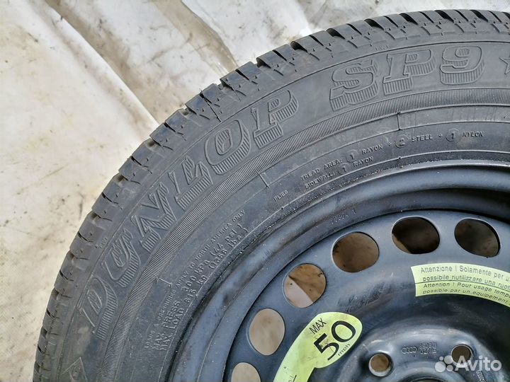 Колесо запасное R15 Dunlop Audi