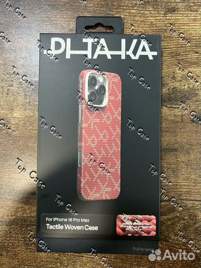 Чехол Pitaka Tactile Ptk Case iPhone 16 Pro Max