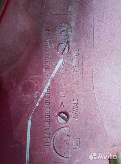 Накладка правой стойки лобового стекла MAN (Ман) TGA 00-08 (81624100060)