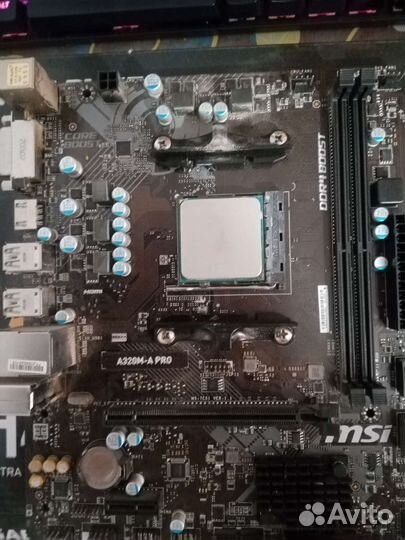 Связка мать+проц+видеокарта