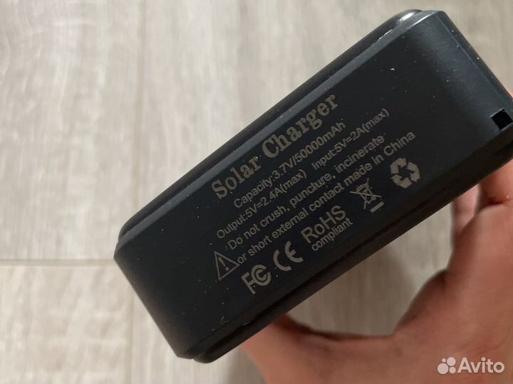 Повербанк 30000 на солнечной батарее
