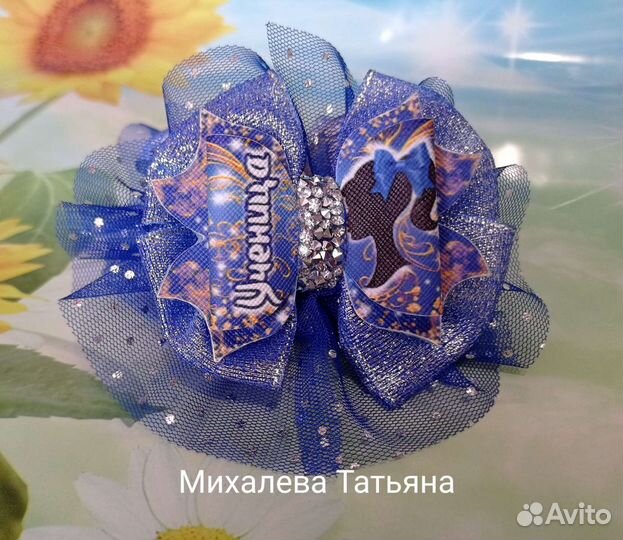 Бантики для школьниц