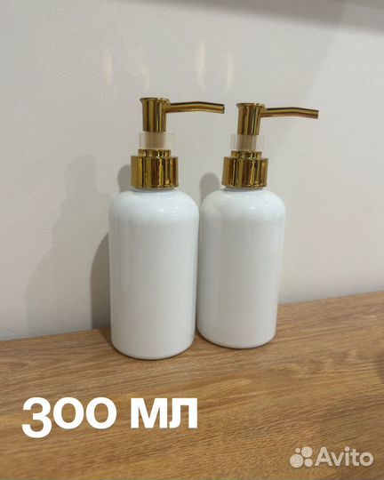 Набор дозаторов для ванной