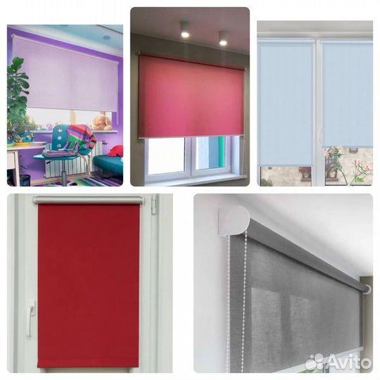 Жалюзи в класс