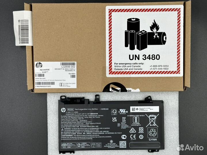 Аккумулятор для HP ProBook 445 450 455 440 430 G6